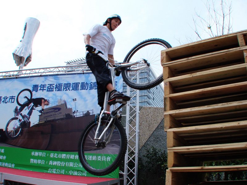 images/forum/2008taipeibikeshowbylin_08.jpg