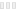 btt